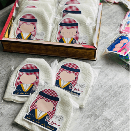 توزيعات رجاليه كوافي ( طاقية)