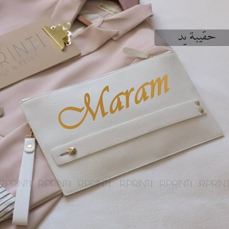 حقيبة يد من الجلد
