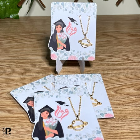 سلاسل