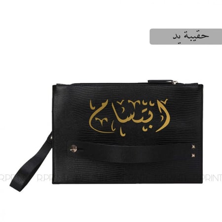 حقيبة يد من الجلد