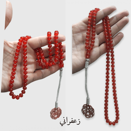 سبحه زعفراني
