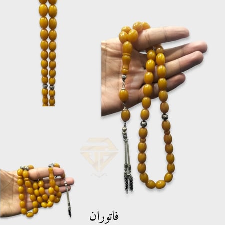 سبحه فاتوران