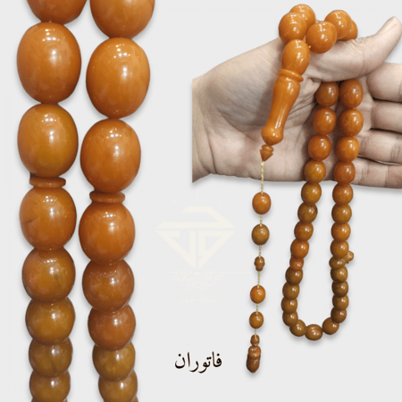 سبحة فاتوران