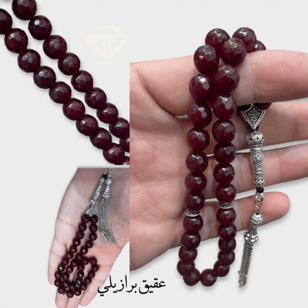 سبحة حجر العقيق البرازيلي