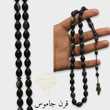 سبحةقرن جاموس