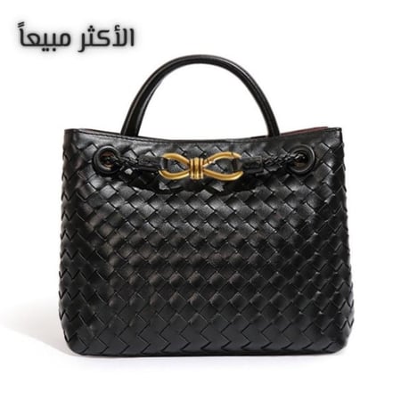 بوتيغا انديامو | أسود