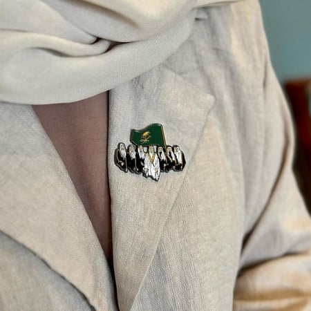 بروش السعودية