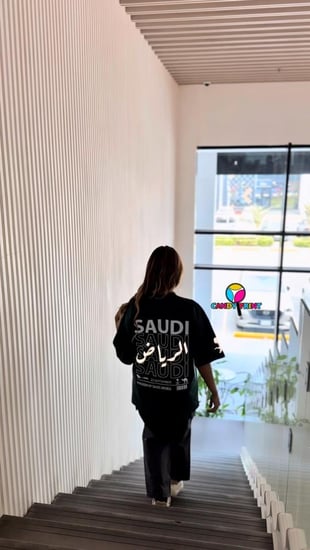 مدينتي فخري