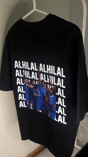 الهلال البطل 1