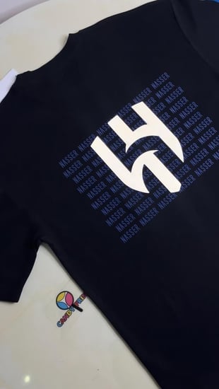 كوليكشن الهلال بإسمك