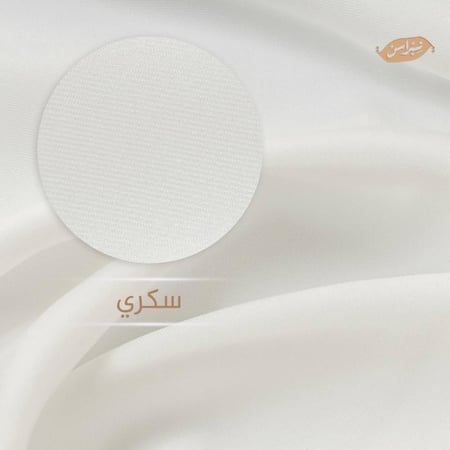 سميراميس  ياباني - سكري