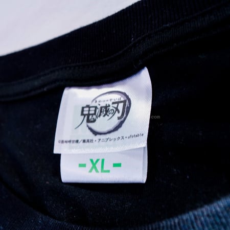 عبوة تي شيرت "Demon Slayer: Kimetsu no Yaiba”