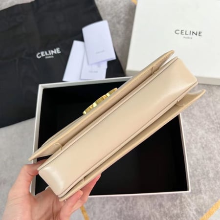 حقيبة سالين