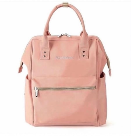 حقيبة مستلزمات طفل