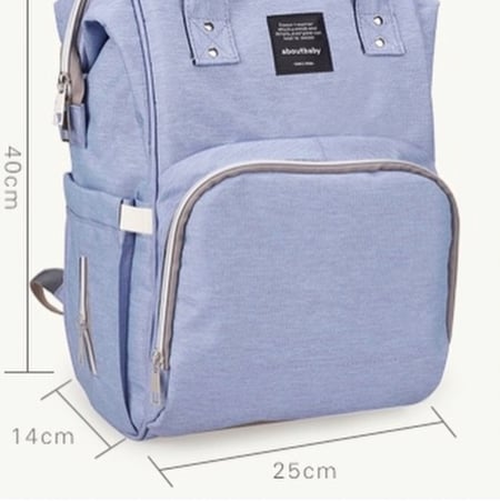 حقيبة مستلزمات طفل