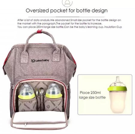 حقيبة مستلزمات طفل