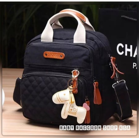 حقيبة مستلزمات اطفال