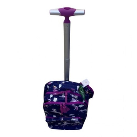 شنطة كفرات مع مقلمة  18 انش روكو