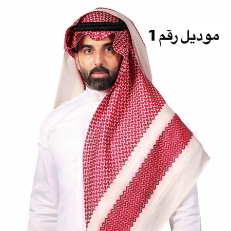 شماغ بروجيه رجالي أحمر خطوط بيج الجديد