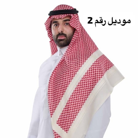 شماغ بروجيه رجالي أحمر خطوط بيج الجديد