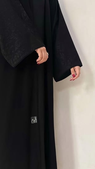 R13-( ابتهاج )