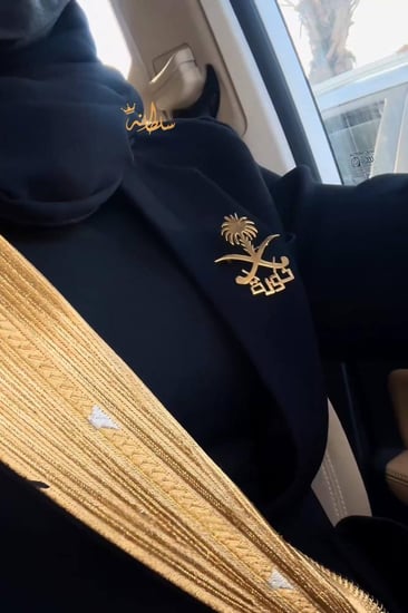 بروش سيفين ونخلة بالاسم