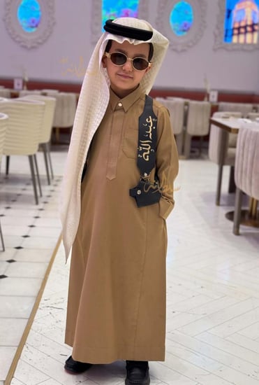 مجند اطفال بالاسم