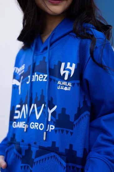 بلوفر الهلال النسخة الاصلية