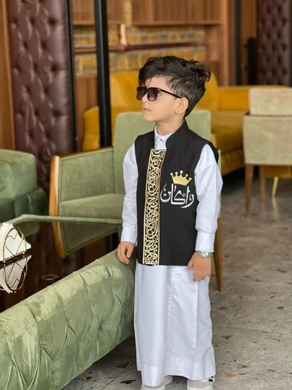 سديري اطفال بالاسم