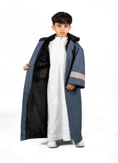 فروة اطفال بتصميمها الجميل