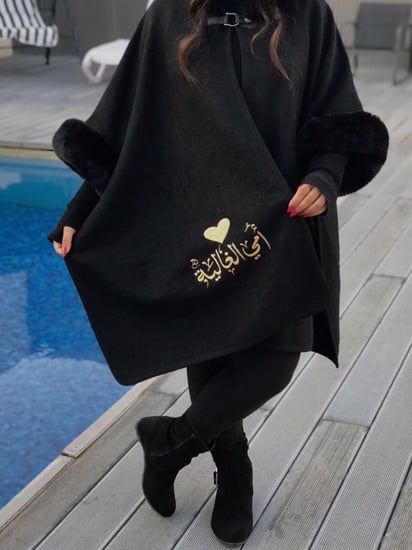 شال شتوي بالاسم اسود