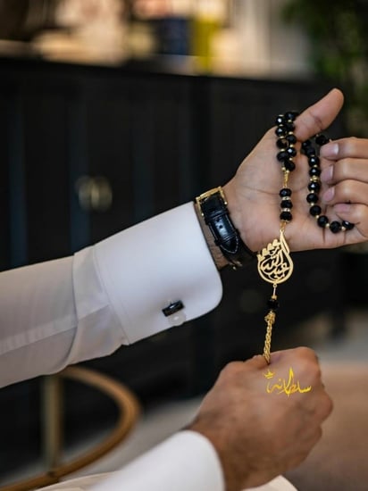 سبحة بالاسم مع القلوب - متجر سلطانة