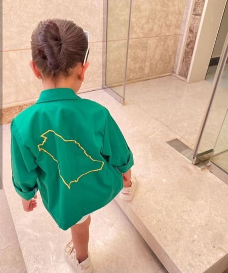 جاكيت اليوم الوطني للاطفال - متجر سلطانة