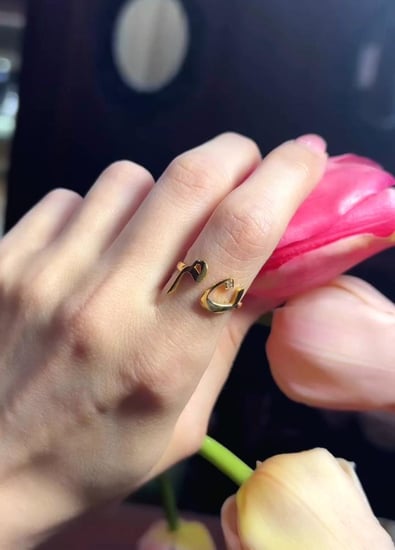 خاتم رفيق الروح