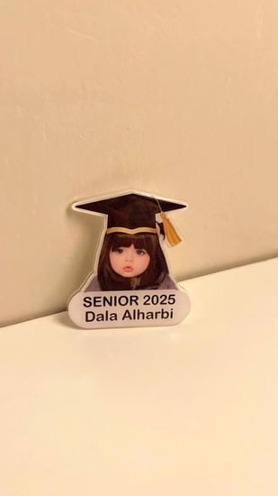 بروش تخرج بالصورة