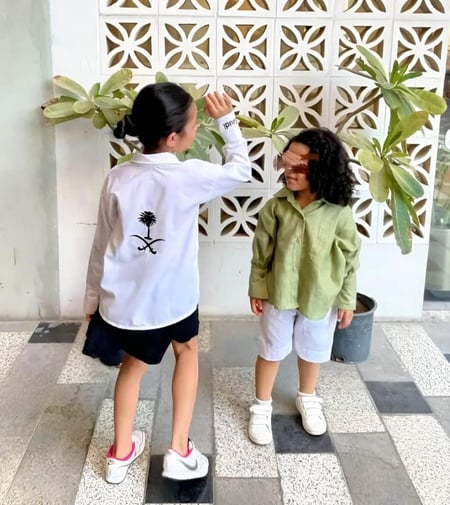 قميص المملكة بتطريز عالي الجودة