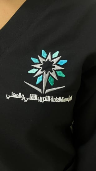 زي كلية التقنية بالمدنية المنورة