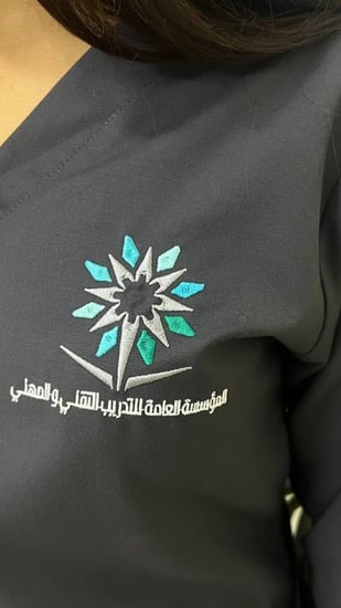 زي كلية التقنية بالمدنية المنورة