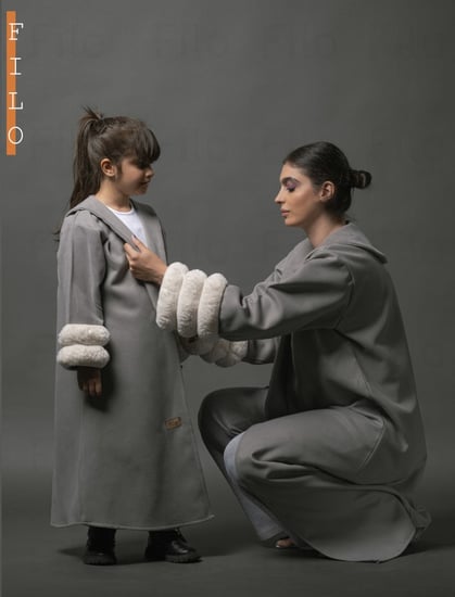 فروه جوخ  رصاصي