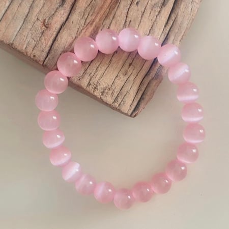 اسوارة حجر عين القط الوردي