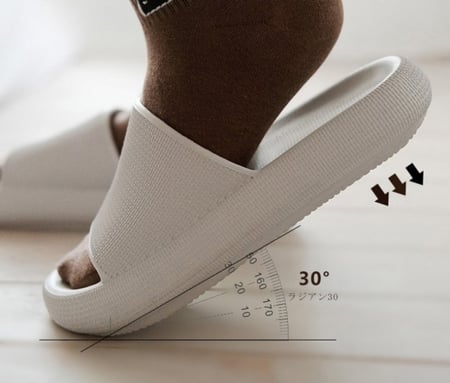 صندل الراحة فائق النعومة