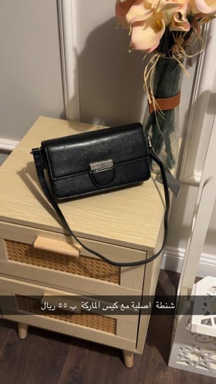 شنطة اصلية  فخمة مخفضة