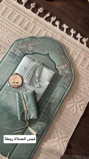 طقم  صلاة فخم جدا مرد