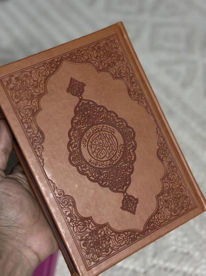 قران  ملون خط واضح وجميل جداً