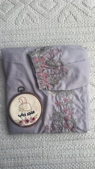 لبس صلاة  ربطة )