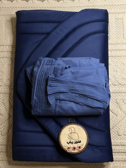 طقم صلاة + سجاد مع شرشف مرد ربطة