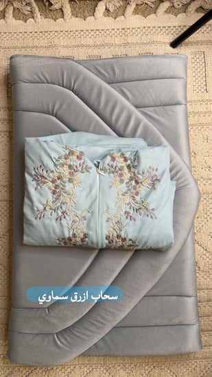 طقم  صلاة  سحاب + سجاد مع شرشف  سحاب