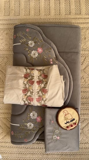 طقم صلاة  فخم جدا سحاب