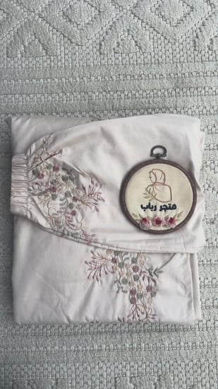 لبس صلاة  ربطة )