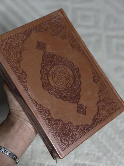 قران  ملون خط واضح وجميل جداً